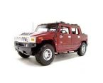 Model Samochodu Hummer - Modele Maisto