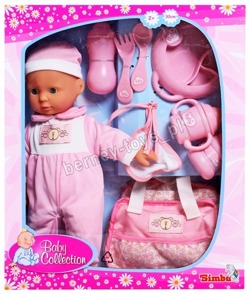 Lalka Bobas Baby Collection z Akcesoriami Simba