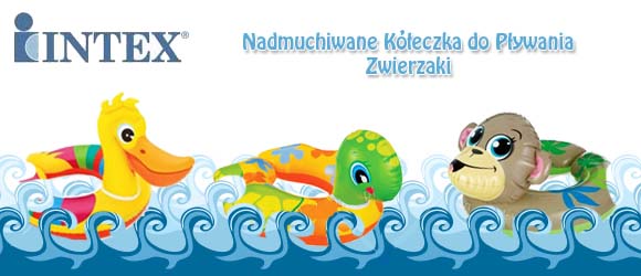 Nadmuchiwane kółka dla dzieci Intex